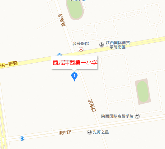 灃西一小.jpg